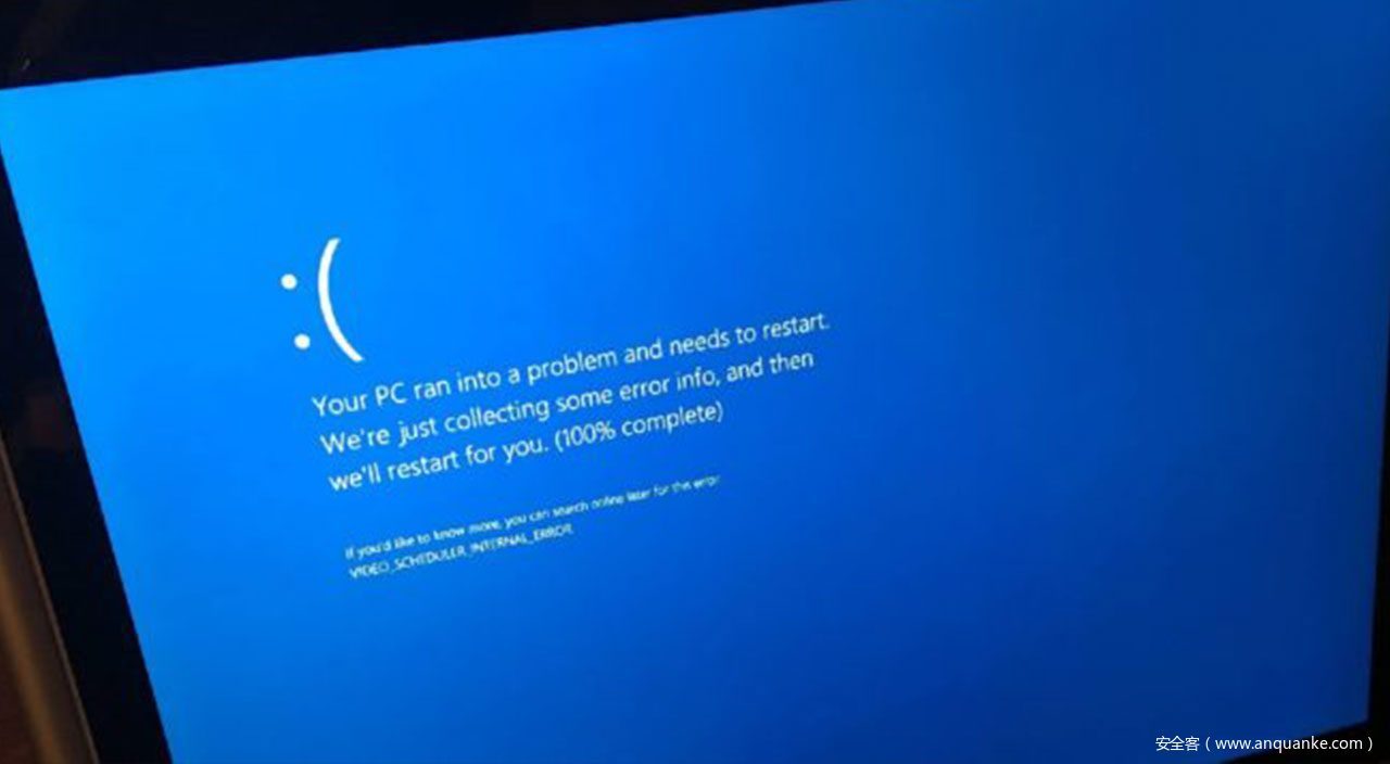 微软承认十月更新导致Windows 11网络连接故障 已发布紧急带外更新