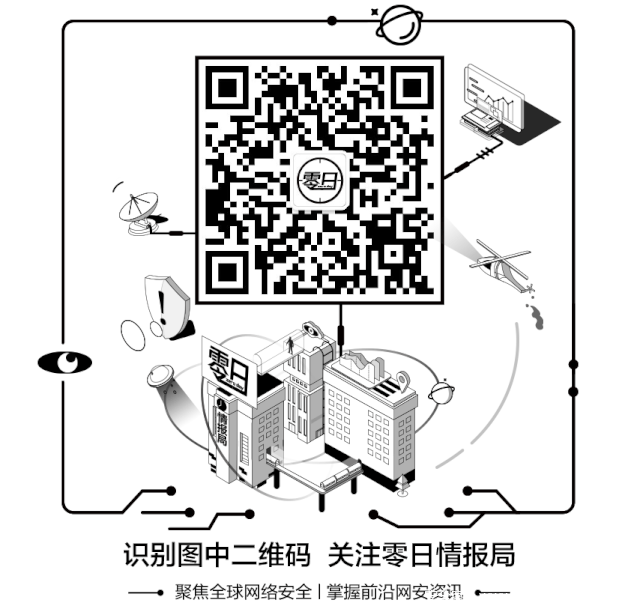 微信图片_20191225121252