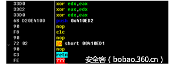 http://p6.qhimg.com/t016fe6f398bdc3df79.png