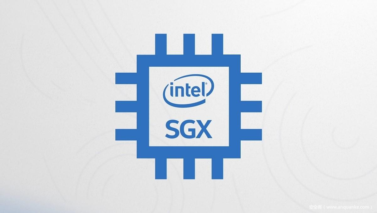 英特尔修补大量 SGX 安全漏洞