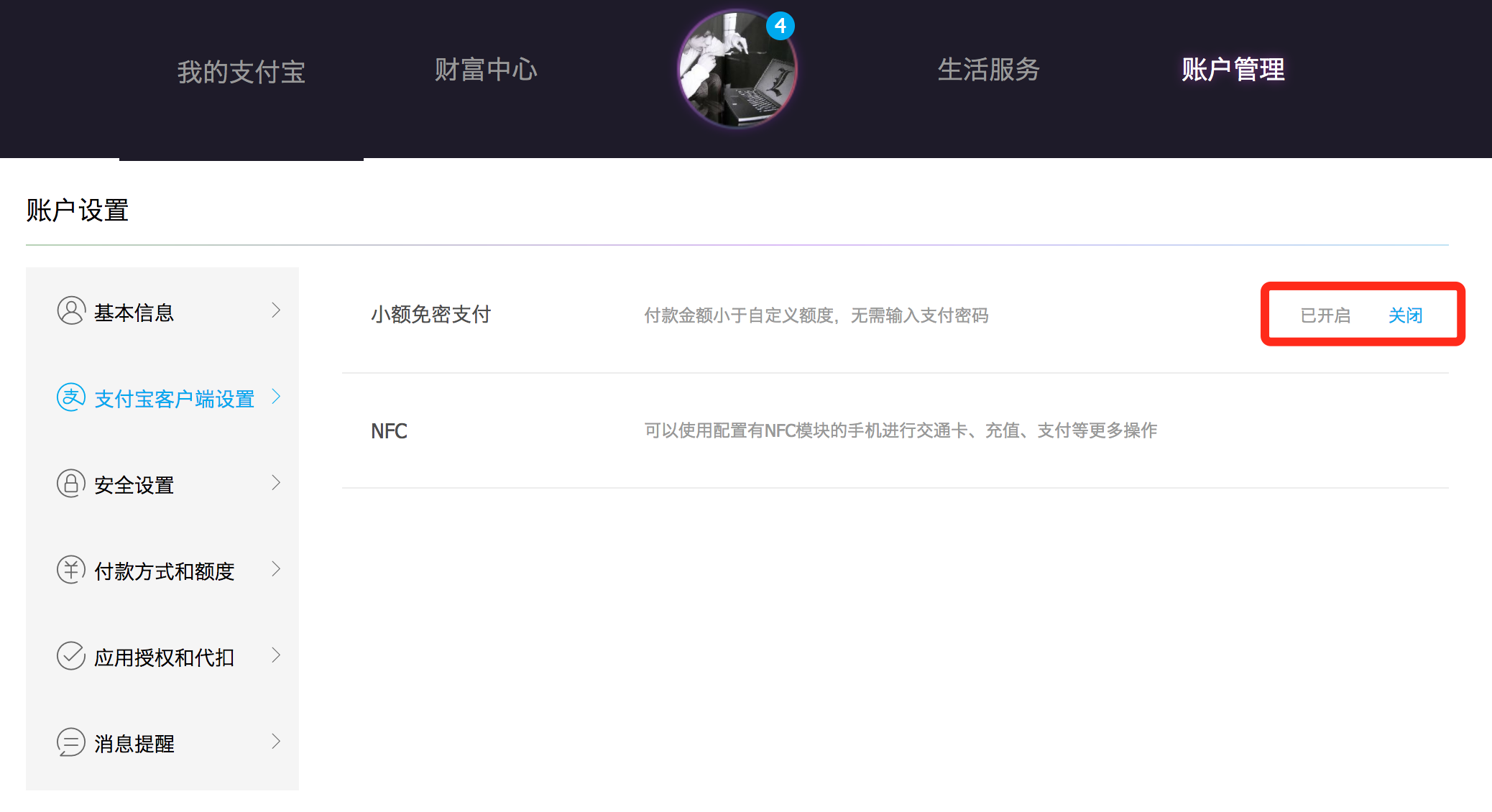 http://p9.qhimg.com/t016f31c60dbb68b74e.png