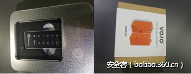http://p2.qhimg.com/t01c16c00a91230b12f.png