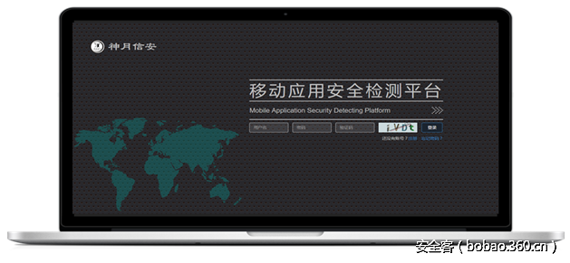 http://p7.qhimg.com/t018d53612ed303df39.png