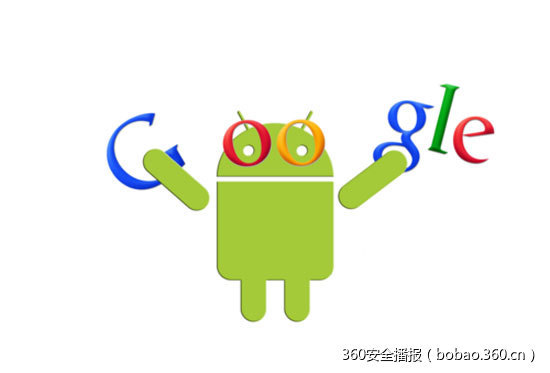 谷歌为Android增加内核级别的保护功能