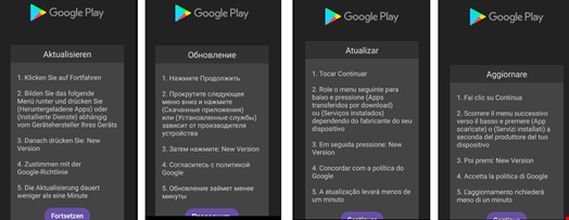 新的 Android 银行木马模仿 Google Play 更新应用程序