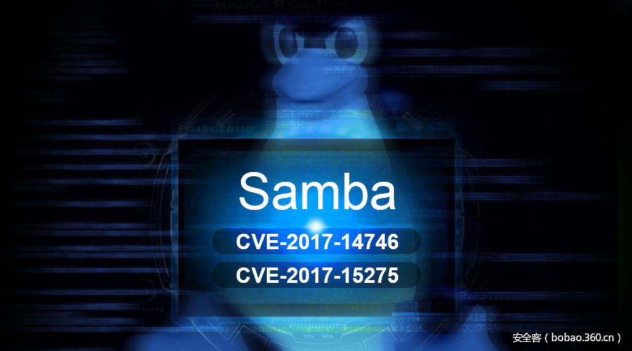 【漏洞预警】Samba UAF(CVE–2017–14746)和内存泄露漏洞(CVE–2017–15275)