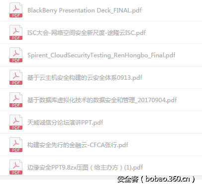 http://p7.qhimg.com/t010370f04042a6d9b7.png