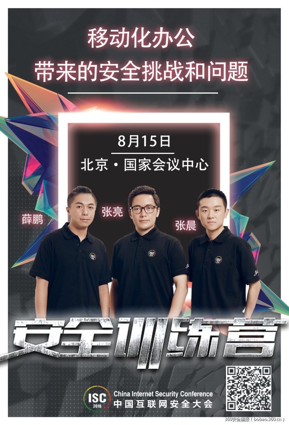 https://static.jiayezz.com/15/8761697c64a74e01a2863f7aca832f