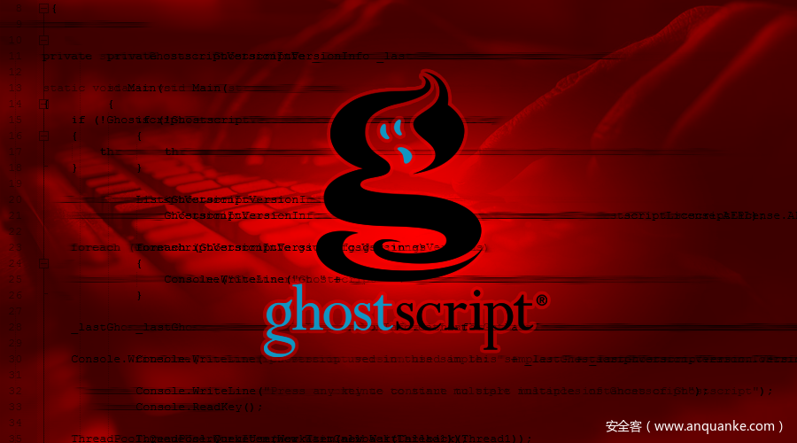 ghostscript任意文件读写漏洞预警分析