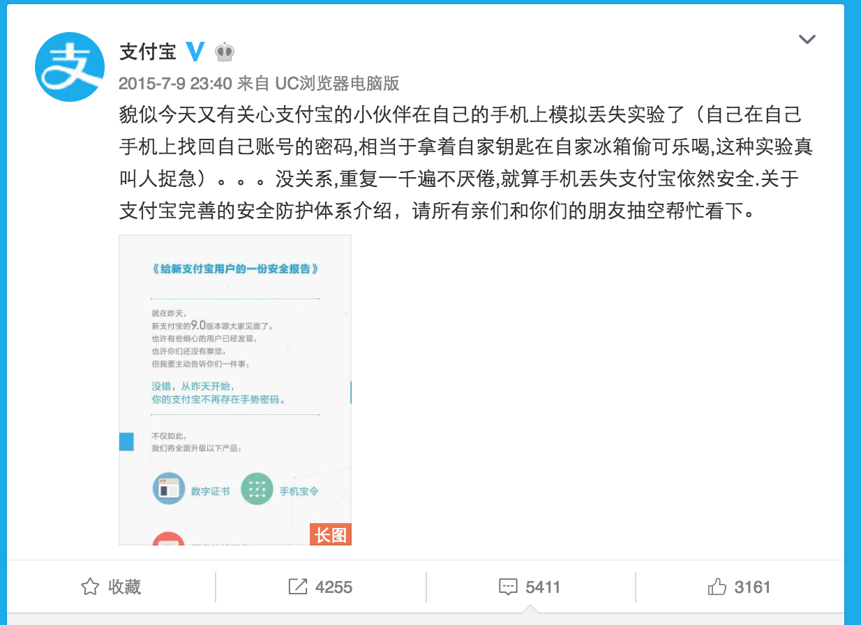 https://static.jiayezz.com/19/6aa648582e2d81415ab6821a3ae271