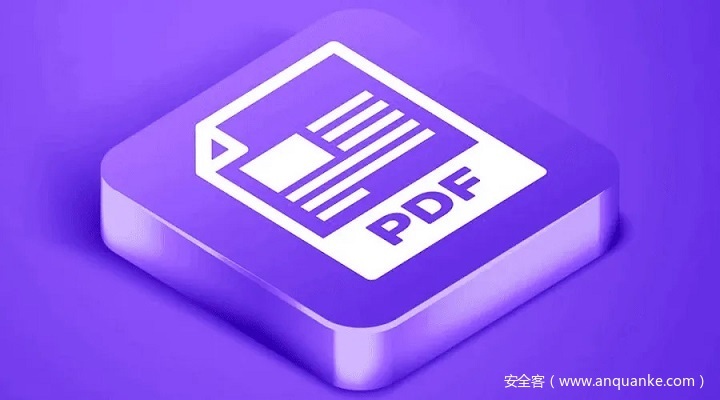 影子攻击让攻击者可以替换已签名 PDF 中的内容