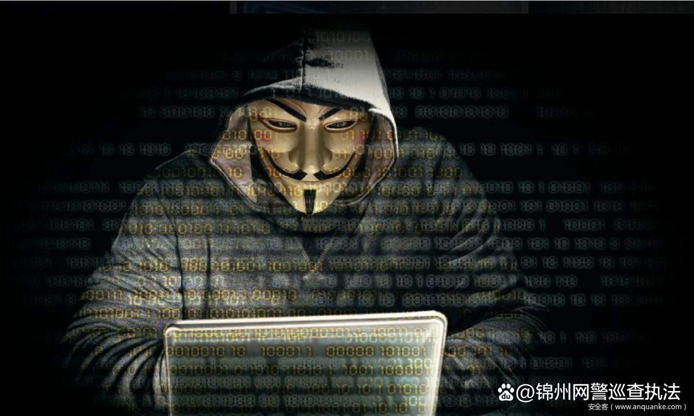 借道境外对网站实施“流量攻击”，两名“黑客”落网！