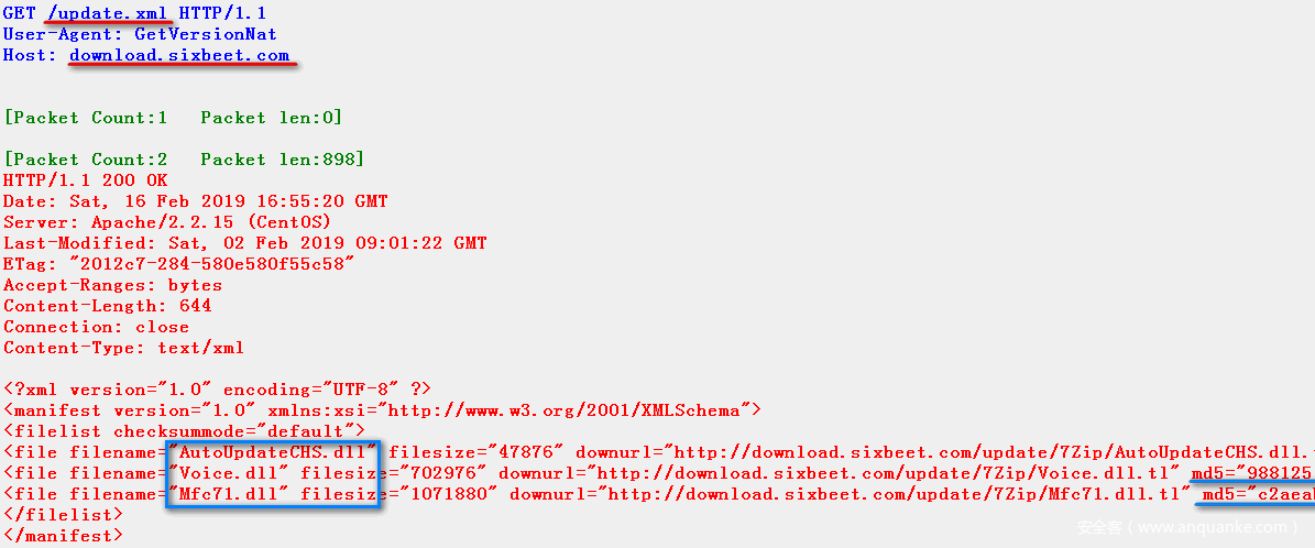_libcef_update_xml