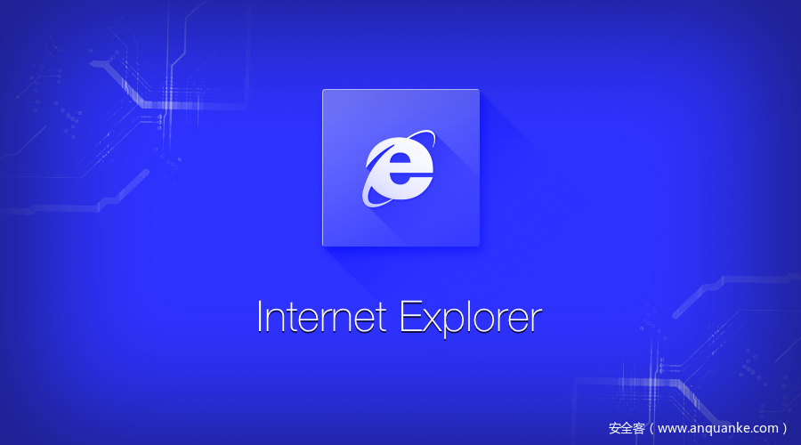 Internet Explorer XXE 漏洞预警