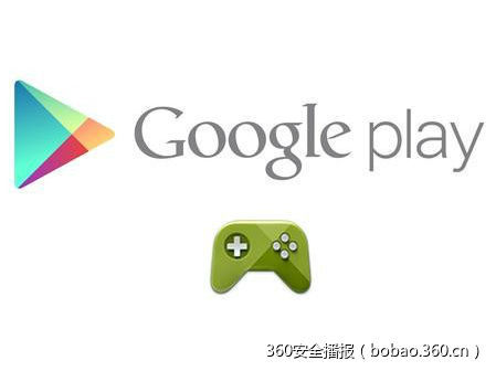 恶意软件攻击Google Play，成千上万的用户受影响