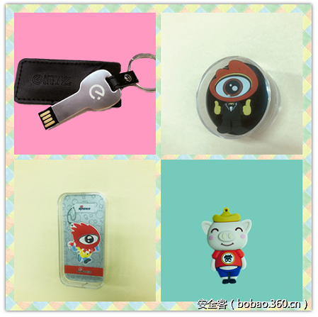 http://p3.qhimg.com/t0151c82c12f6a475fc.png