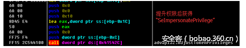 http://p7.qhimg.com/t01cfd2a0842b8fda3a.png