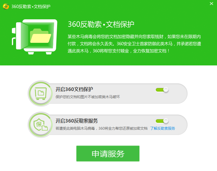 https://static.jiayezz.com/24/c3af322d8596e22df152340799d1cf