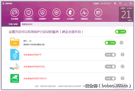 http://p8.qhimg.com/t019c5c7eb1db6327fd.png