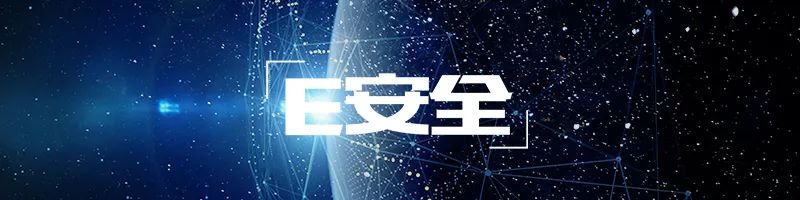 伊朗黑客组织MuddyWater将采用全新技术攻击多国