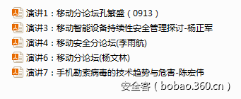 https://static.jiayezz.com/2e/61d69106d36a0ad013caa3527dc57d