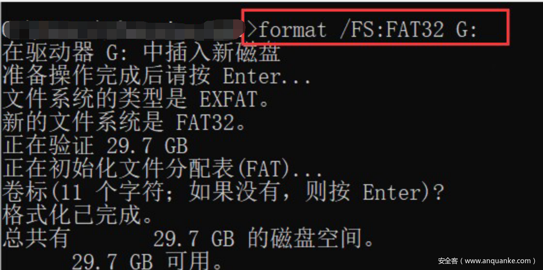 通过SD卡给某摄像头植入可控程序