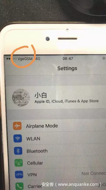 黄琳：讲讲在 3GPP 修复重定向漏洞的故事