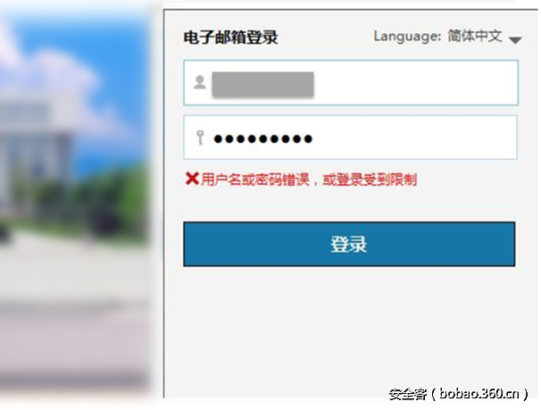 http://p9.qhimg.com/t011148a6e6598dbbab.png