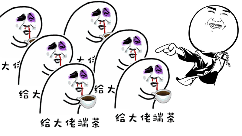 揭秘中国网络犯罪的拜师机制：给大佬递了这杯茶，我们师徒一辈子