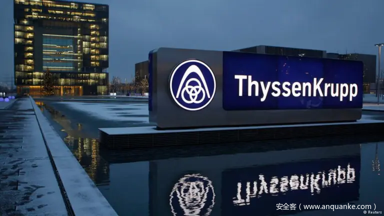 德国工业巨头ThyssenKrupp AG遭遇网络攻击