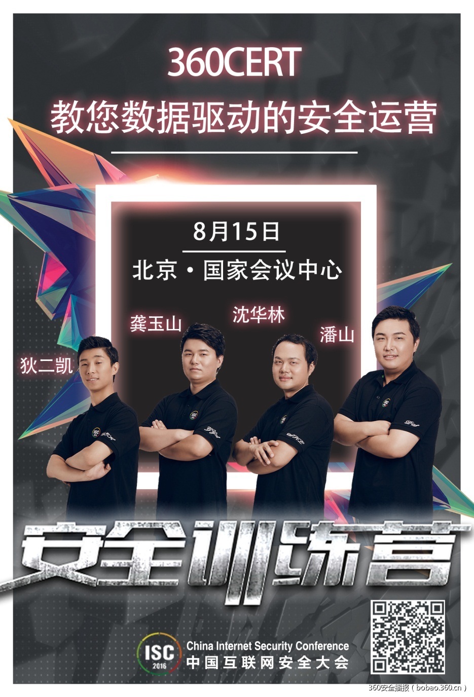 https://static.jiayezz.com/37/0d102d7ee94bf4d718fb653c39134f