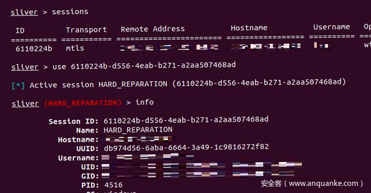 黑客利用Sliver和BYOVD攻击Windows系统