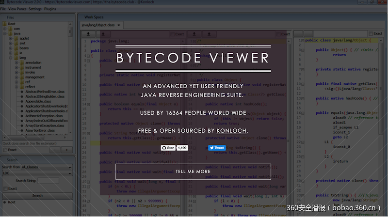 Bytecode Viewer-一款基于Java 8的Android APK逆向工具包