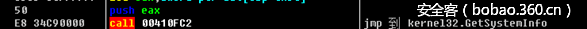 http://p1.qhimg.com/t01b12dde35edfba28d.png