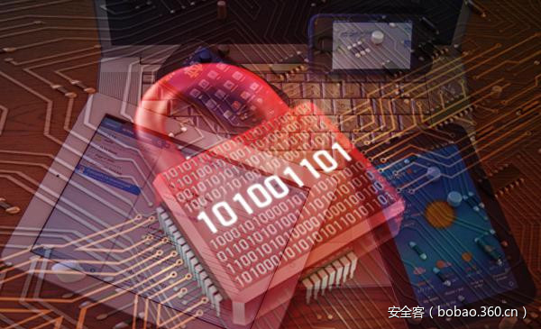 2016中国企业邮箱安全性研究报告发布