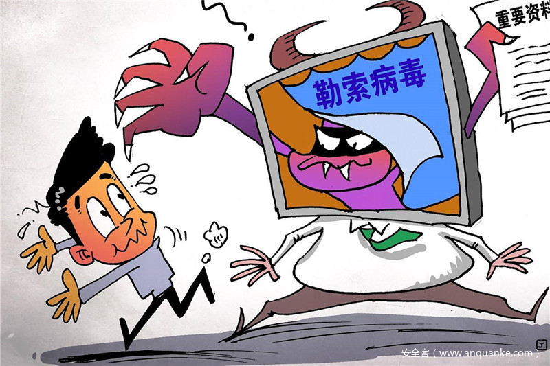GandCrab勒索病毒最新疫情