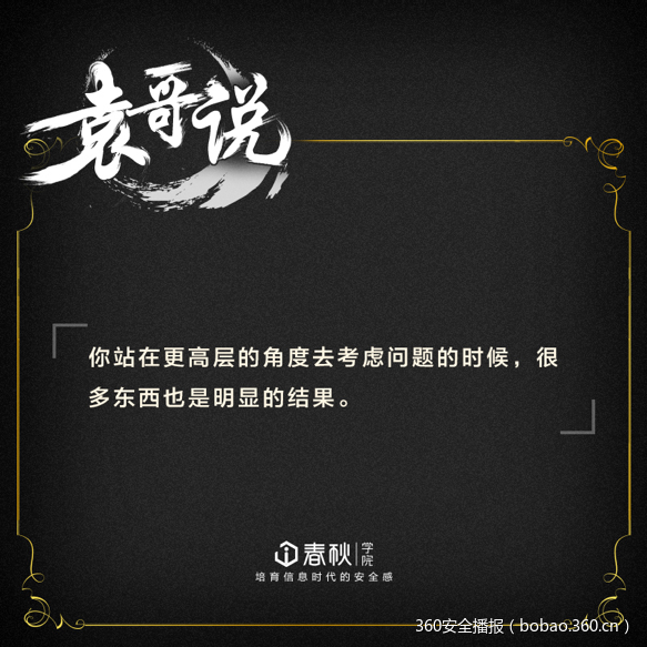 https://static.jiayezz.com/3a/02d58bef9ff886923d68560fed5ea3