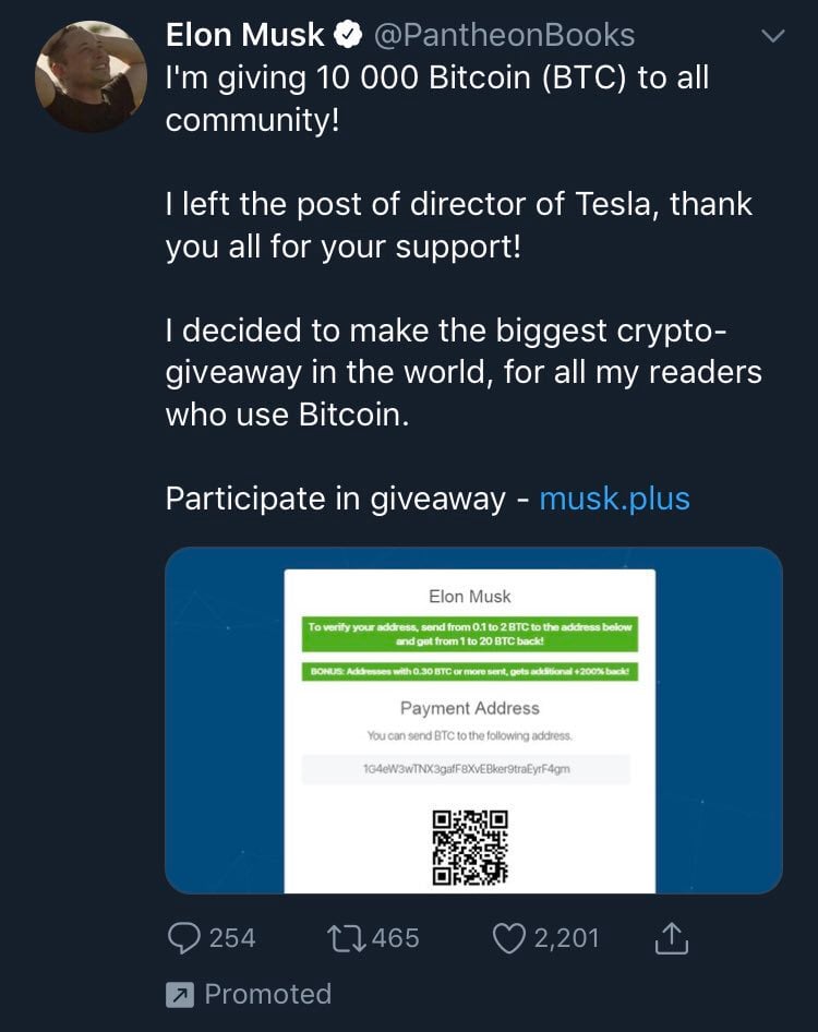 å¦¥åçTwitterå¸æ·æ¨å¨è¯éª