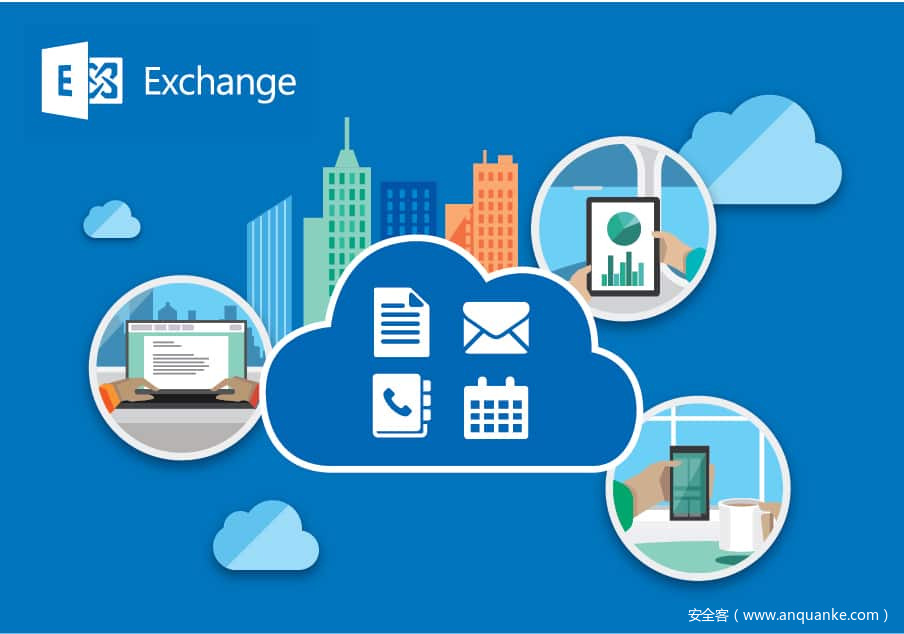 Exchange Online出现问题导致全球用户无法访问