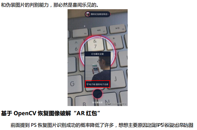 http://p3.qhimg.com/t01026577ef382b8490.png