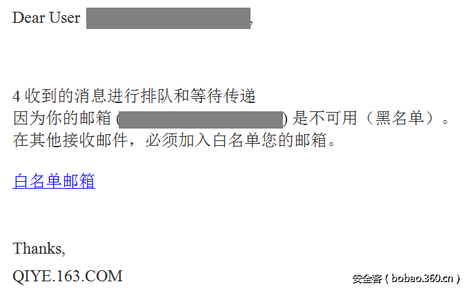 http://p4.qhimg.com/t01f495a76d99c65be8.png