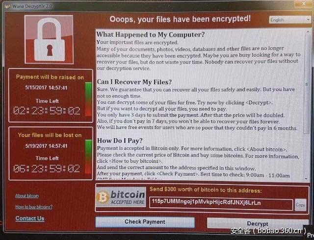 WanaCrypt0r勒索蠕虫全球爆发（附免疫工具、勒索蠕虫病毒文件恢复工具）
