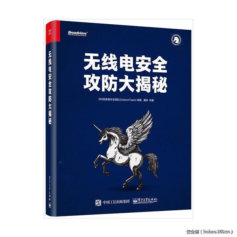 http://p9.qhimg.com/t01cbb7f227f7acf487.jpg
