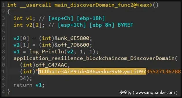 Glupteba恶意软件在被谷歌中断后重新活跃