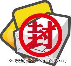企业的IT部门能够从数据泄漏事件中学到什么