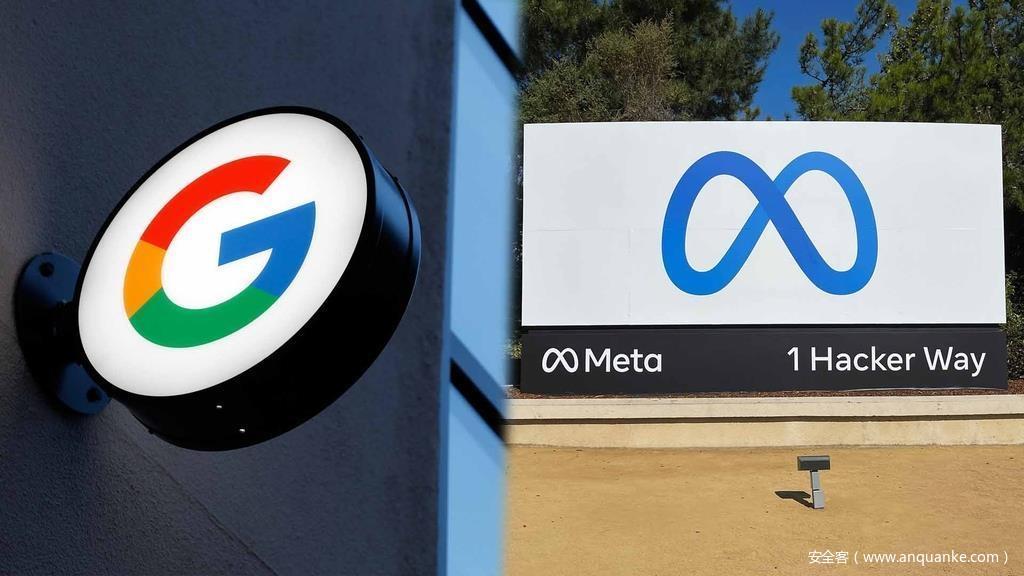 Google和Meta因非法收集个人信息被韩国罚款千亿韩元