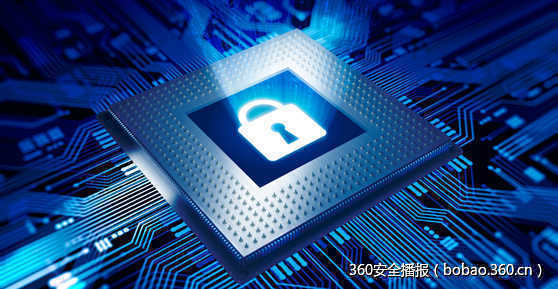 360安全播报独家解读网络安全法草案二次审议稿：危害网络安全的个人将禁止从事网络安全行业