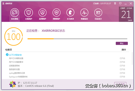 http://p0.qhimg.com/t014f5c8ffc528545ab.png