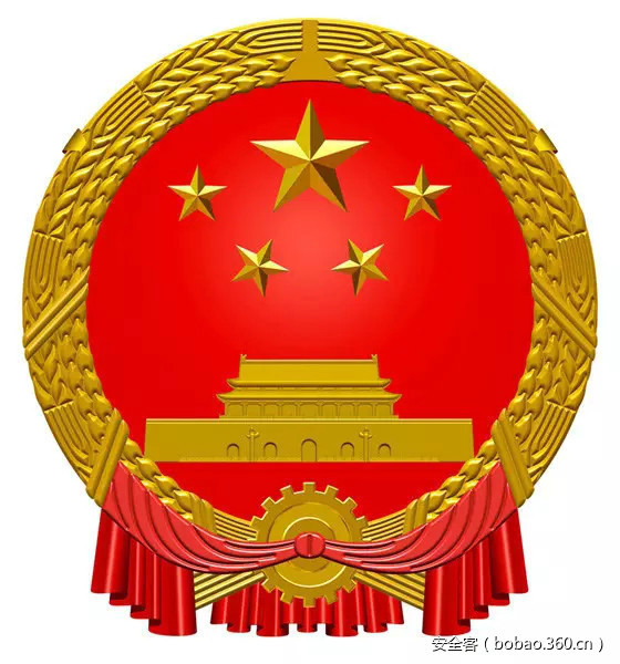 【遵纪守法】小伙子们不要误入歧途呦