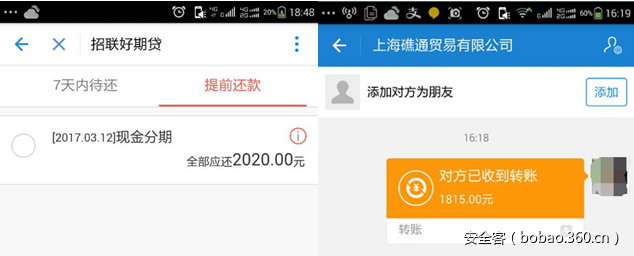 https://static.jiayezz.com/4a/6b86b85b932c7bcd204425d4ba8310